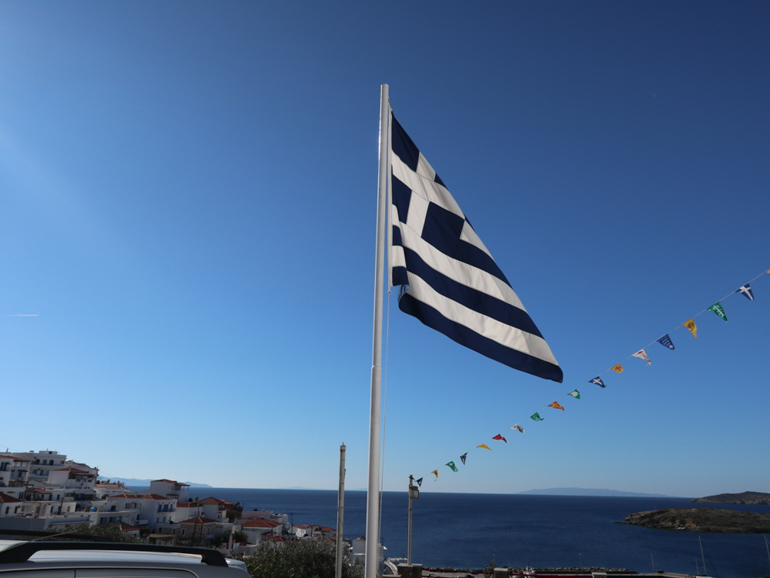 andros ag filippou 1