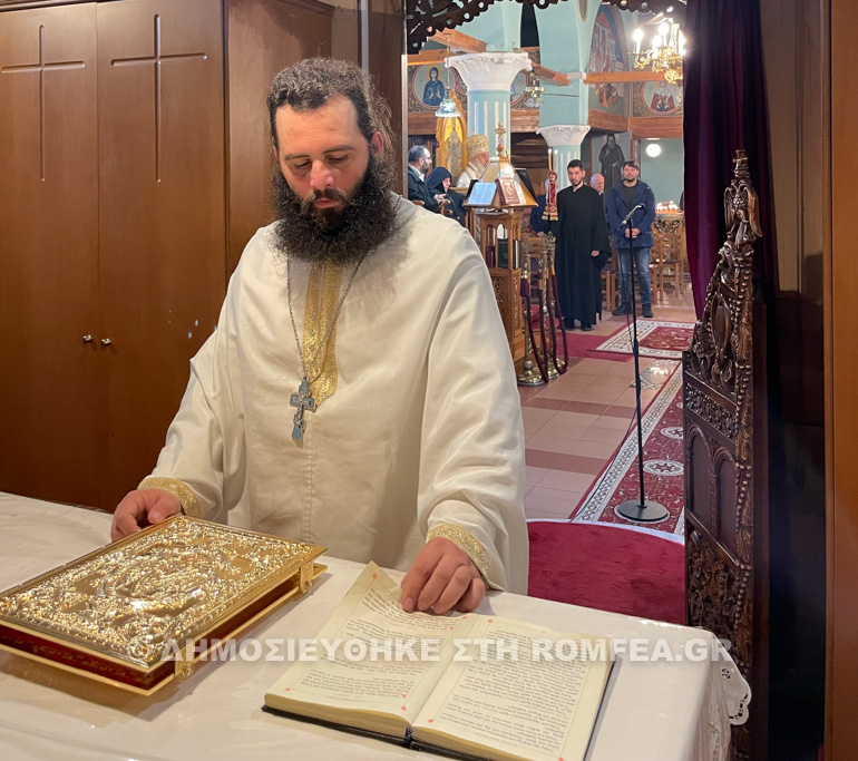 argyrokastroy loyka 1
