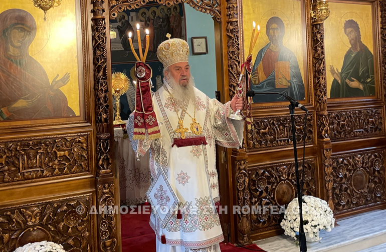 argyrokastroy loyka 5