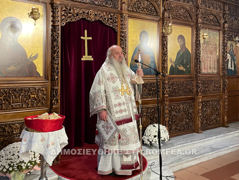 argyrokastroy loyka 1