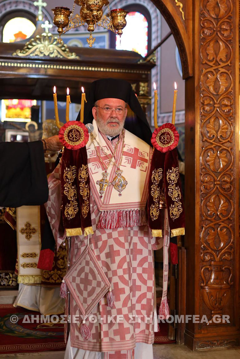 arxaggelon kairo 1