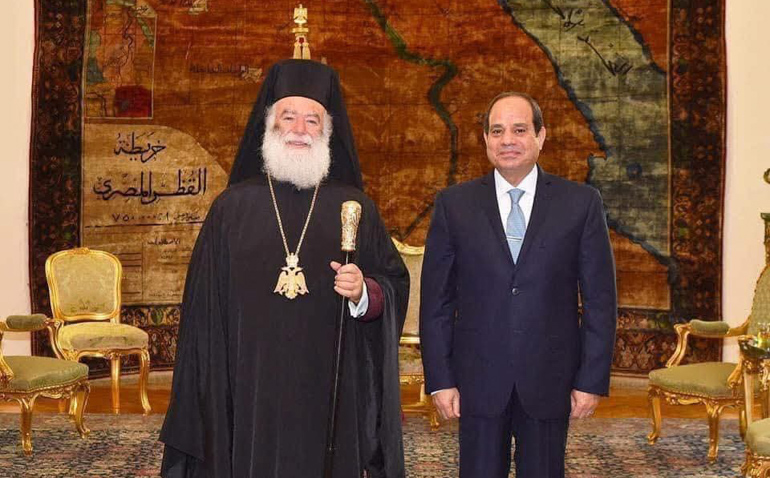 euxes sisi 2