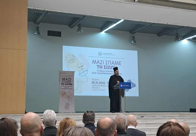 filotheos siopi 1