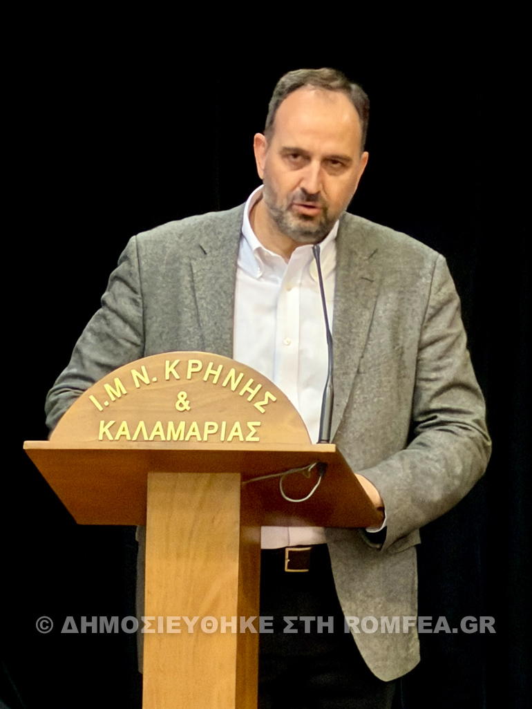 ieropsaltes kalamaria 1