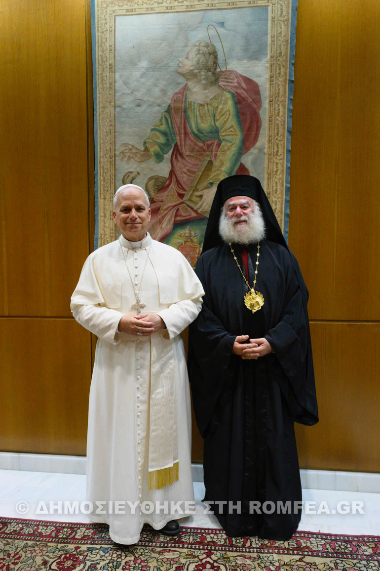 alexandreias me papa leonta 1