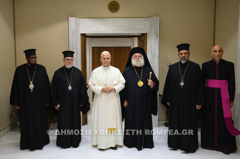 alexandreias me papa leonta 1