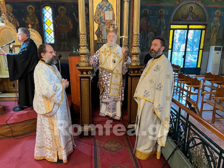 koronias ap andrea 1