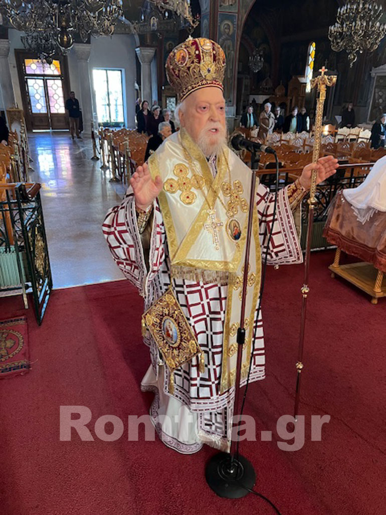 koronias ap andrea 1