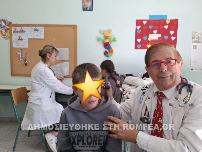 keso axrnon 1