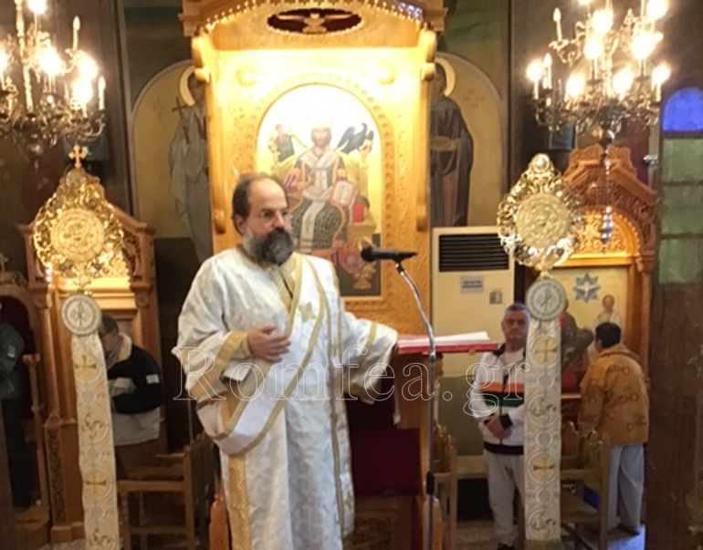 koronias matheiou 1