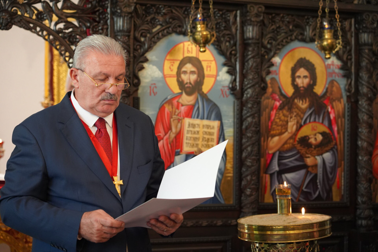 oikoumenikos rila poli 2