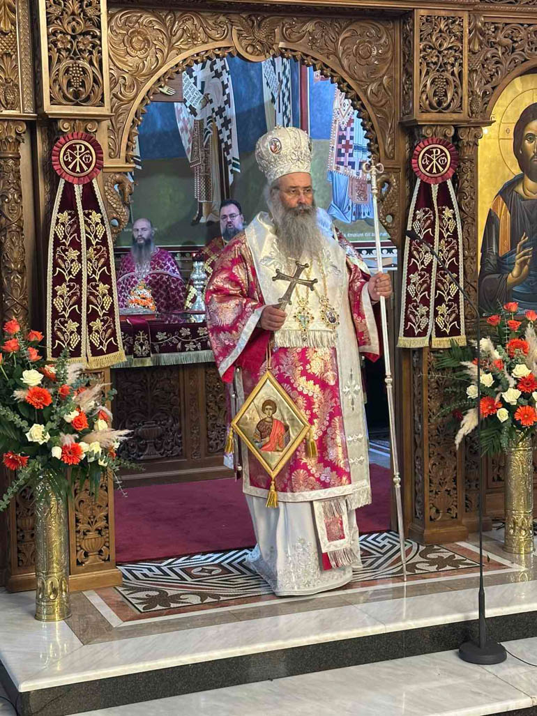 onomastiria kitrous 1