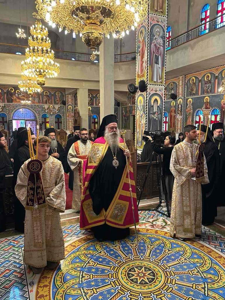 onomastiria kitrous 1