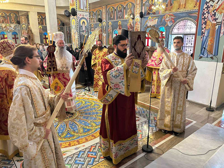 onomastiria kitrous 1