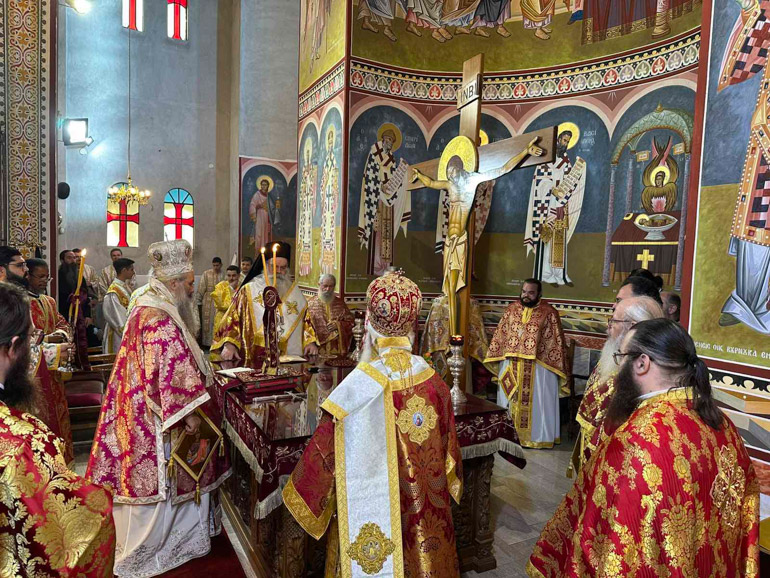 onomastiria kitrous 1