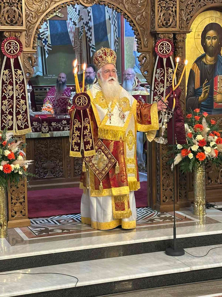 onomastiria kitrous 1