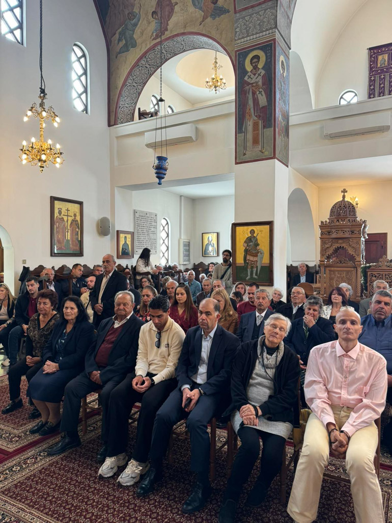 onomastiria thiras 1