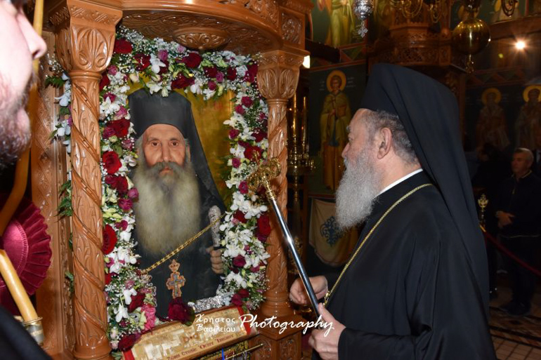 osios iakobos xalkidos 1