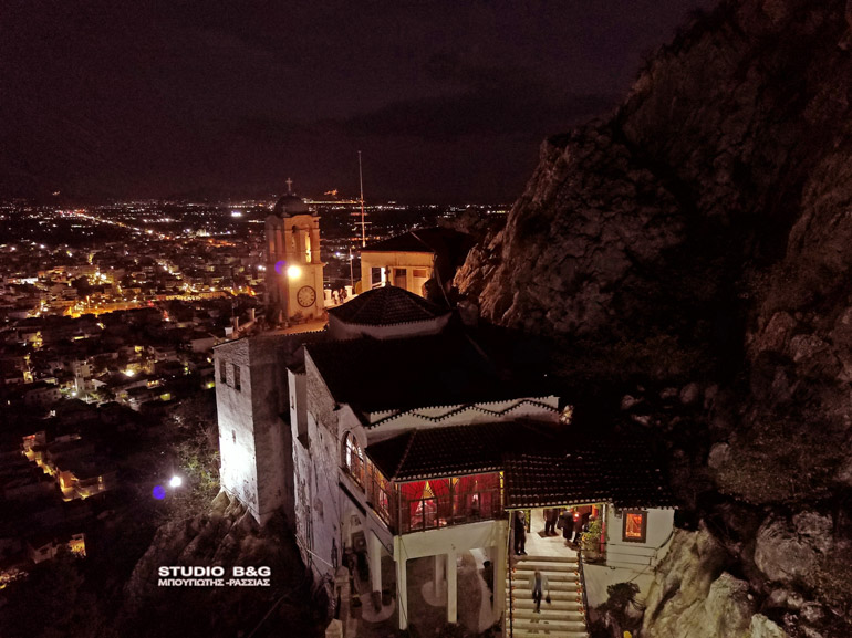 panagia portokalousa 1