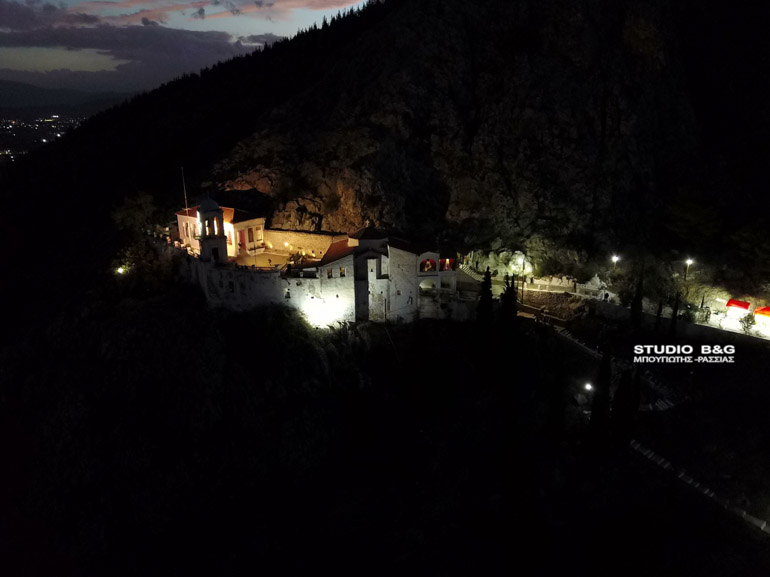 panagia portokalousa 1