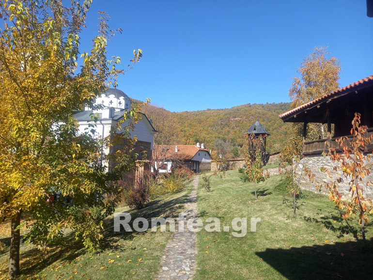 serbia patapios 1