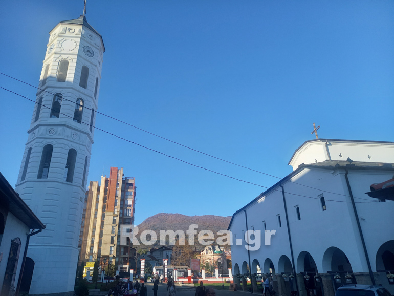 serbia patapios 1