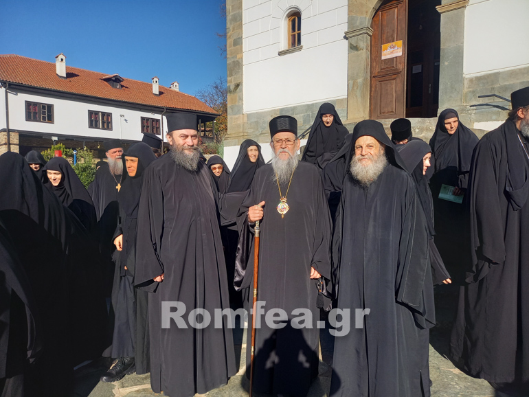 serbia patapios 5