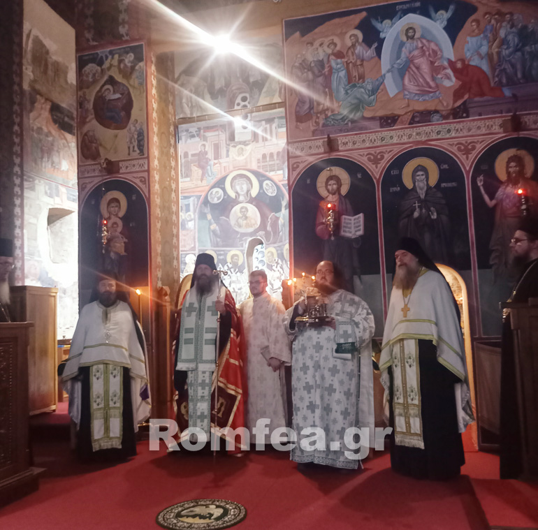 serbia patapios 1
