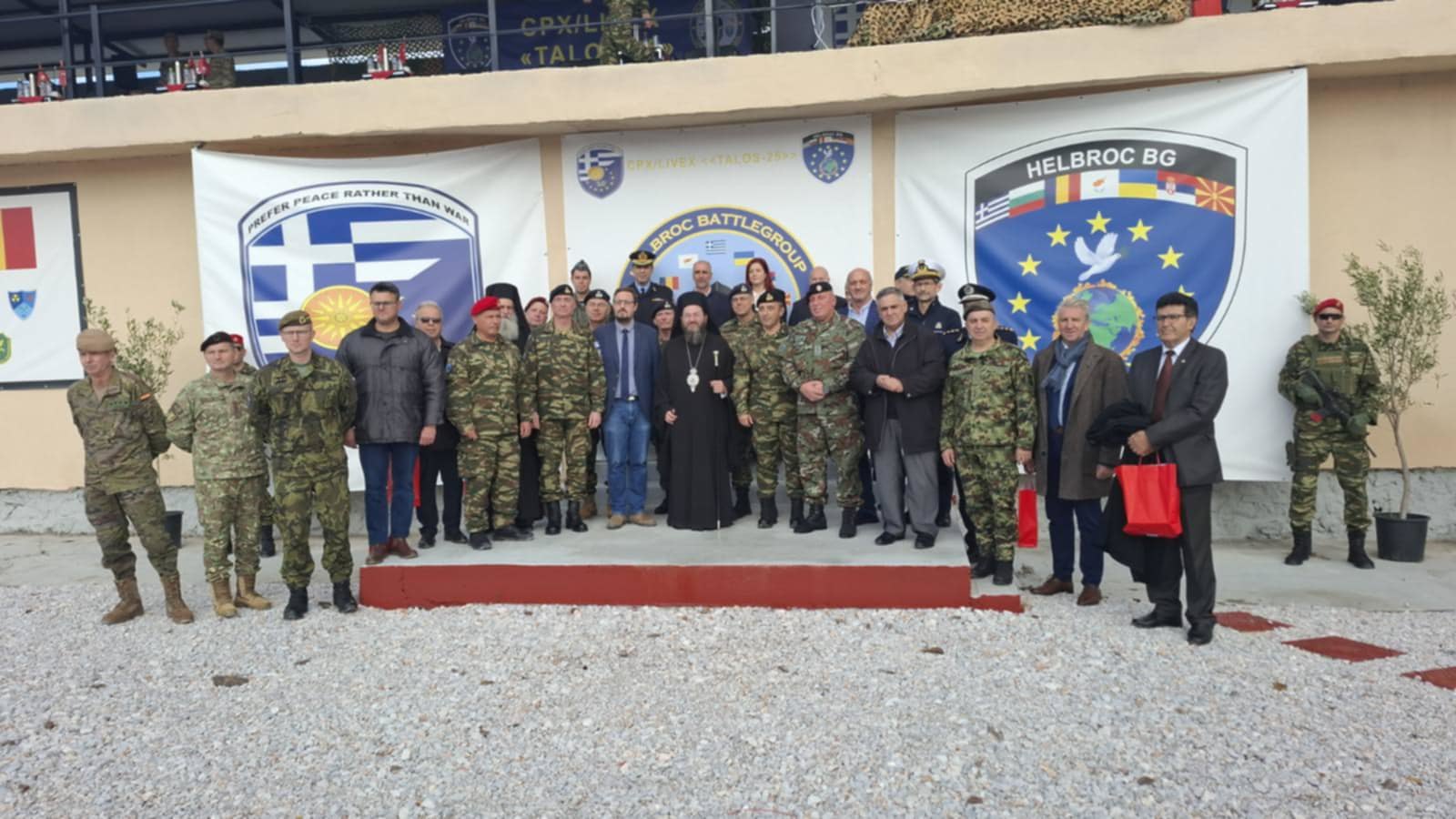 talos kilkis