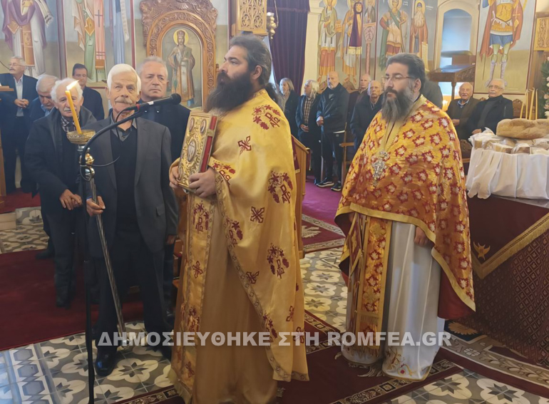 aikaterinis messinias 1