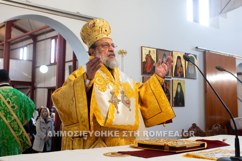 aikaterinis messinias 1