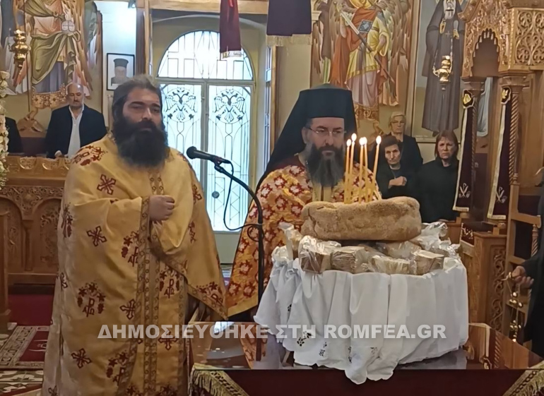 aikaterinis messinias 1