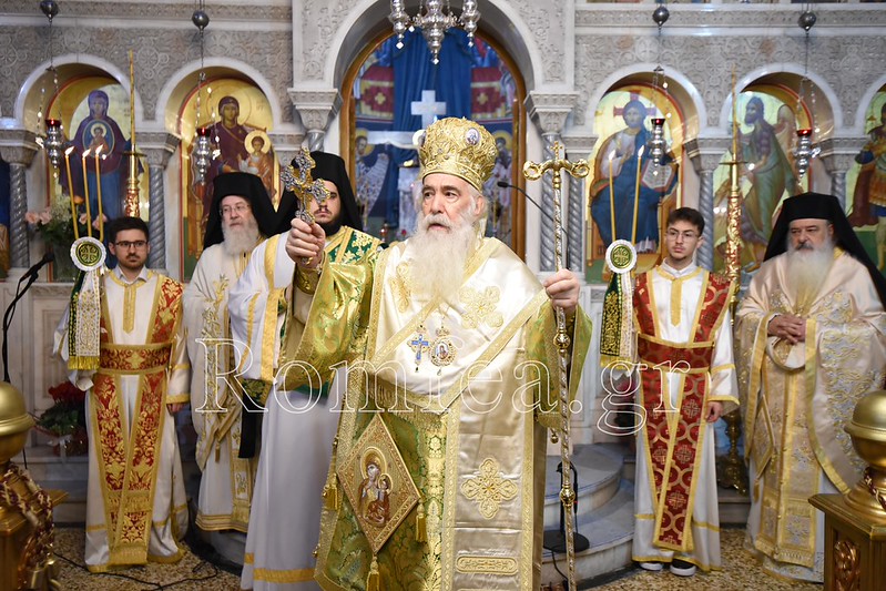 blaxerna nikaias