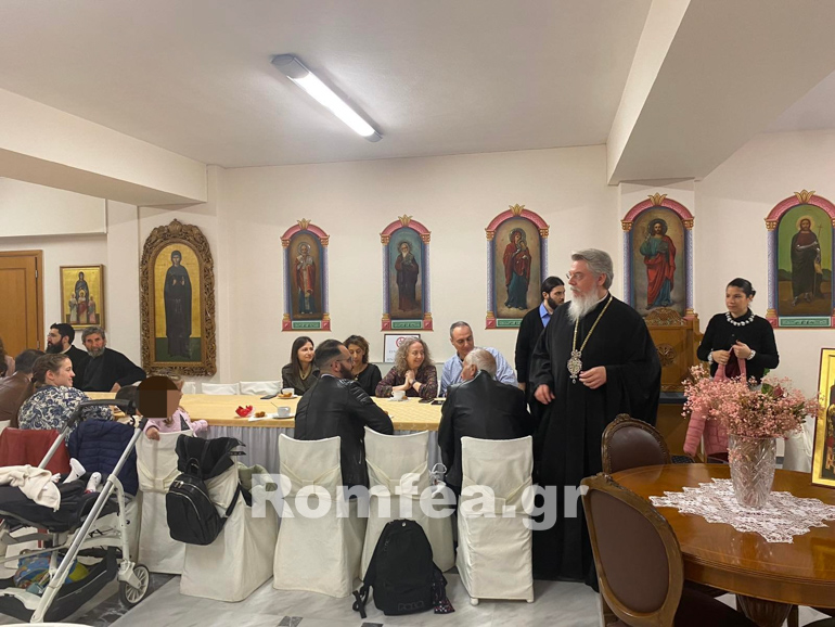 dentro psixiko 1