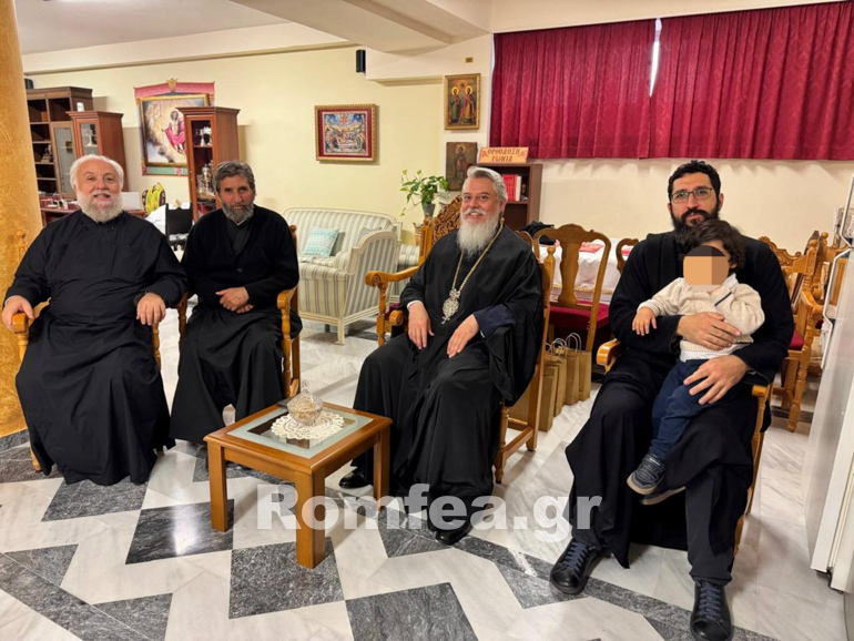 dentro psixiko 1