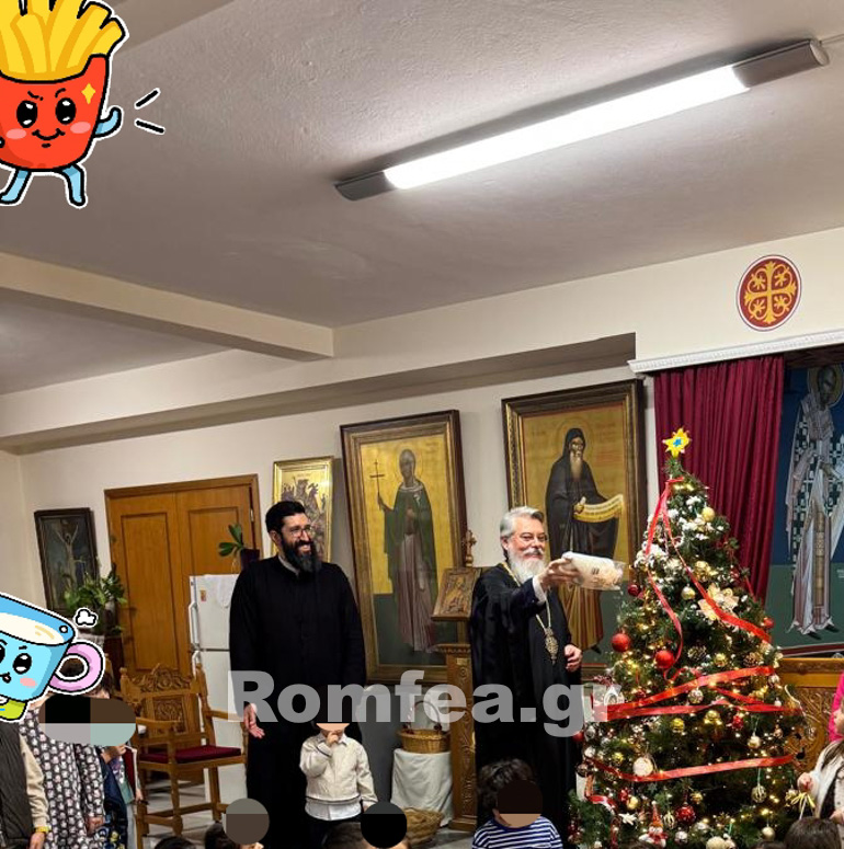 dentro psixiko 1