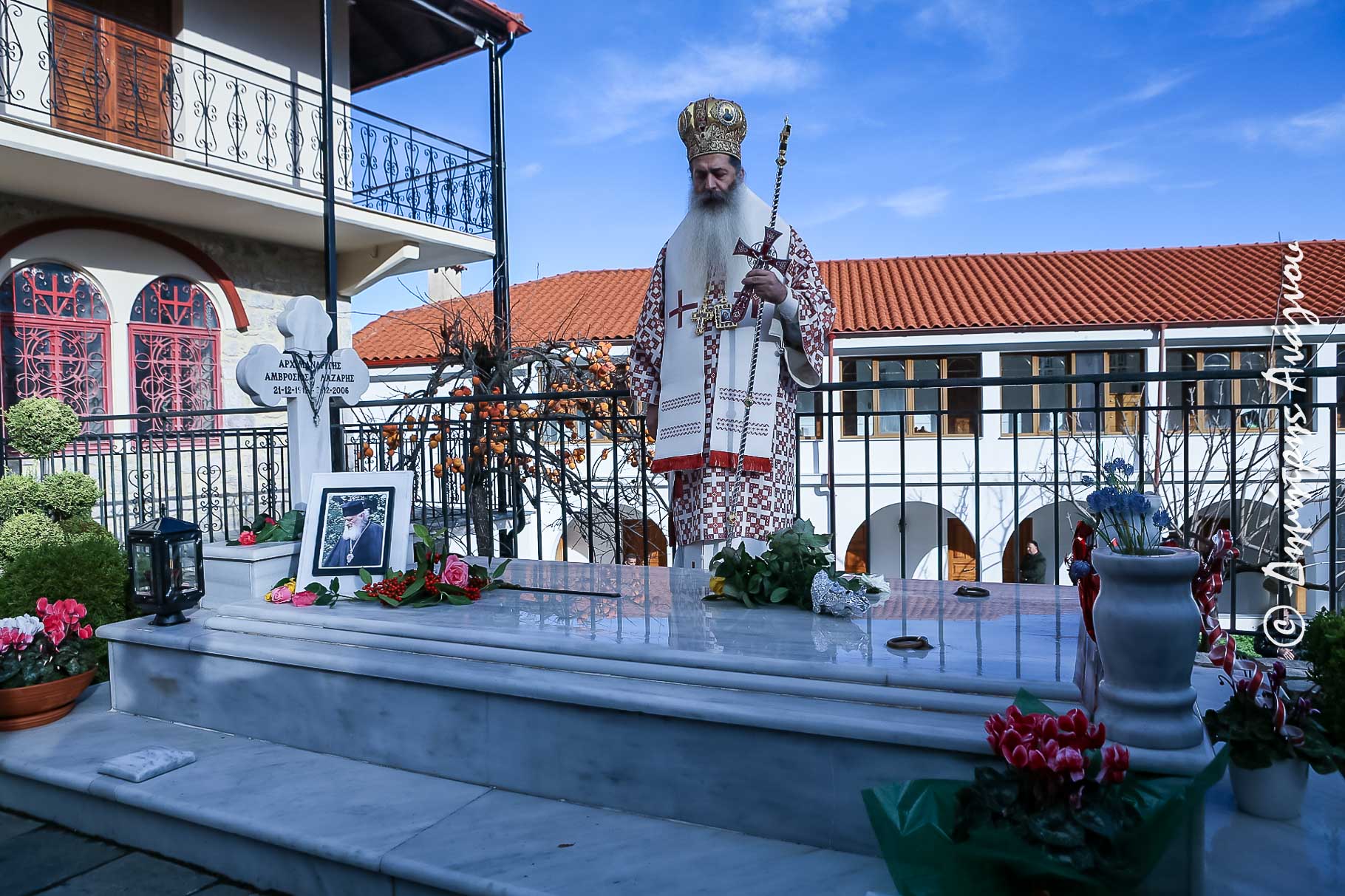mnhmis lazaris