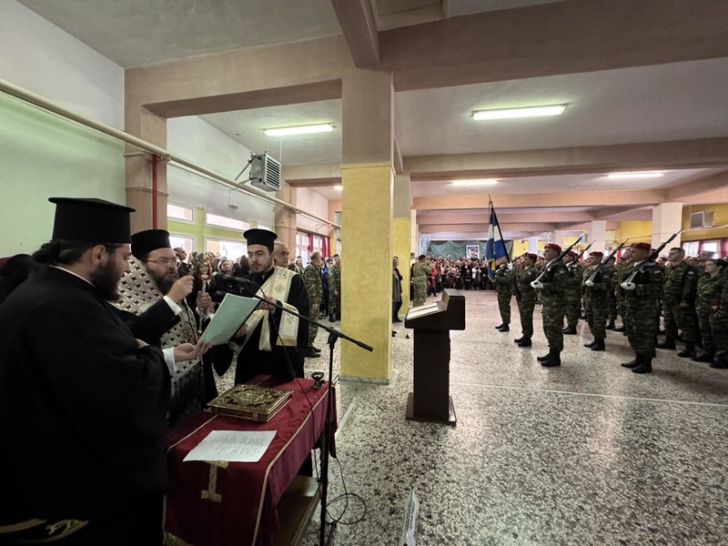 orkomosia kilkisiou