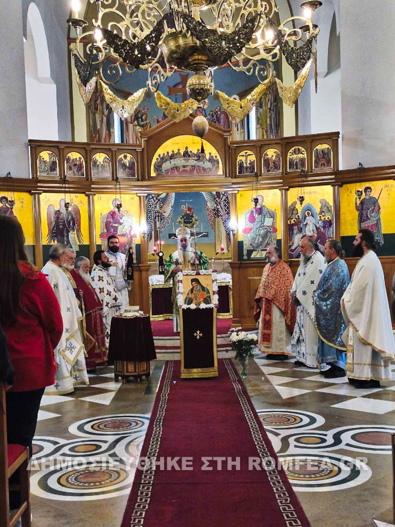 sifianos 1