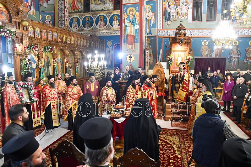trisarxieratikos kilkis