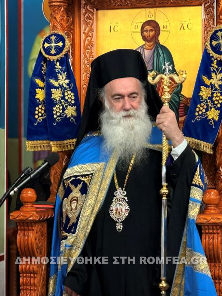 eisodia korinthos 1