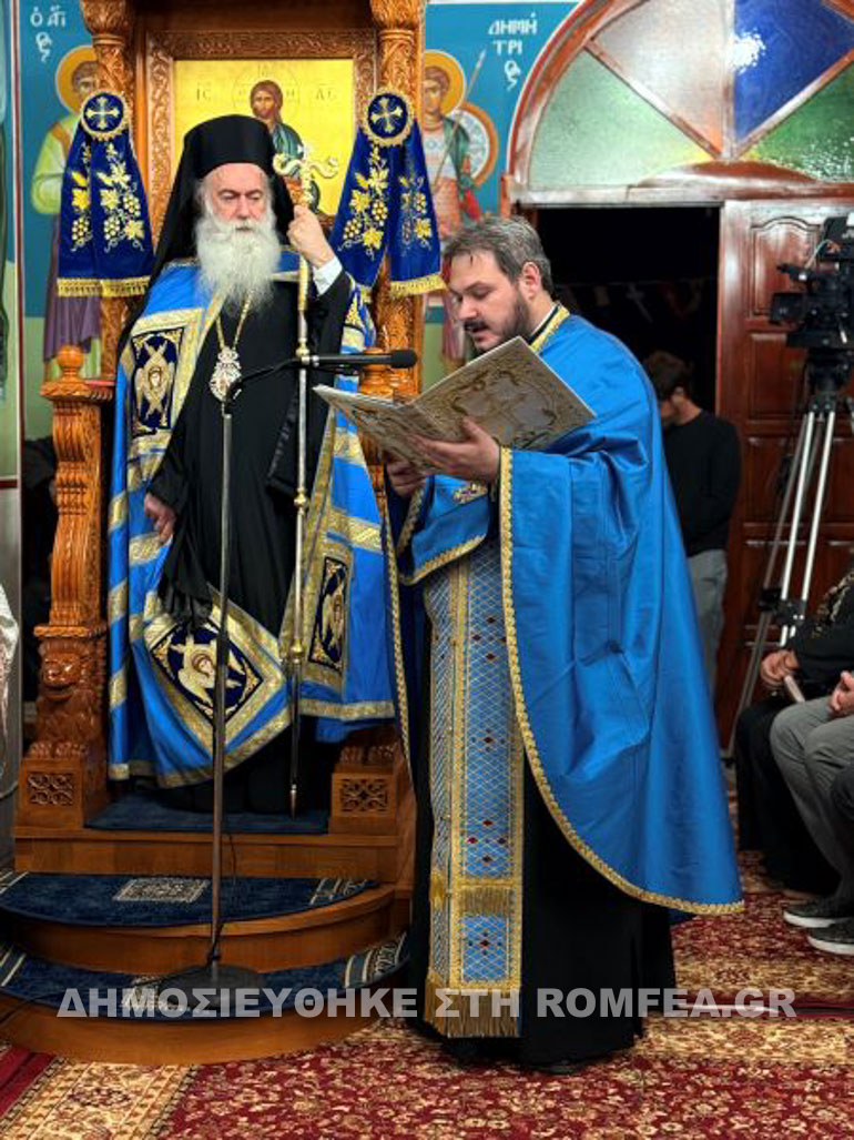 eisodia korinthos 1