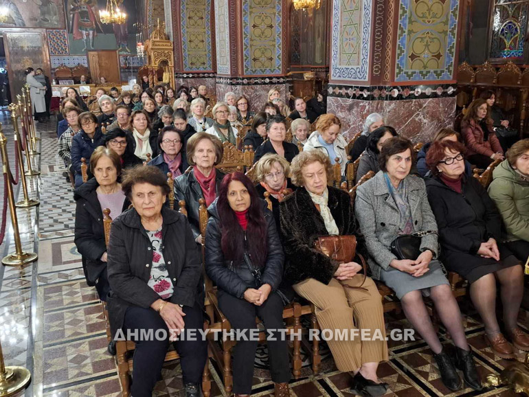 ekdilosis katerini 1