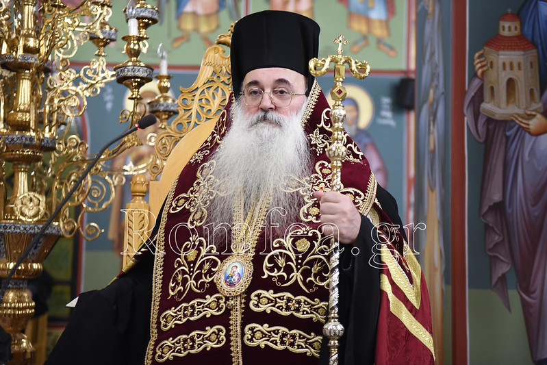 xristianoypoleos aigaleo