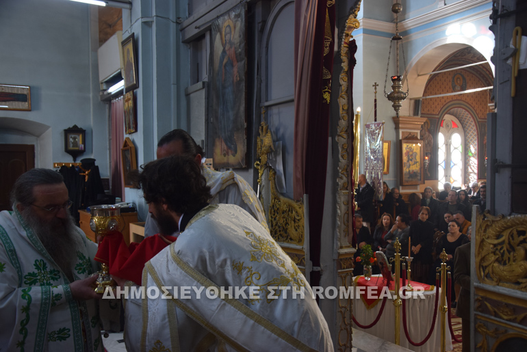 koyra xeirotonia xios 1