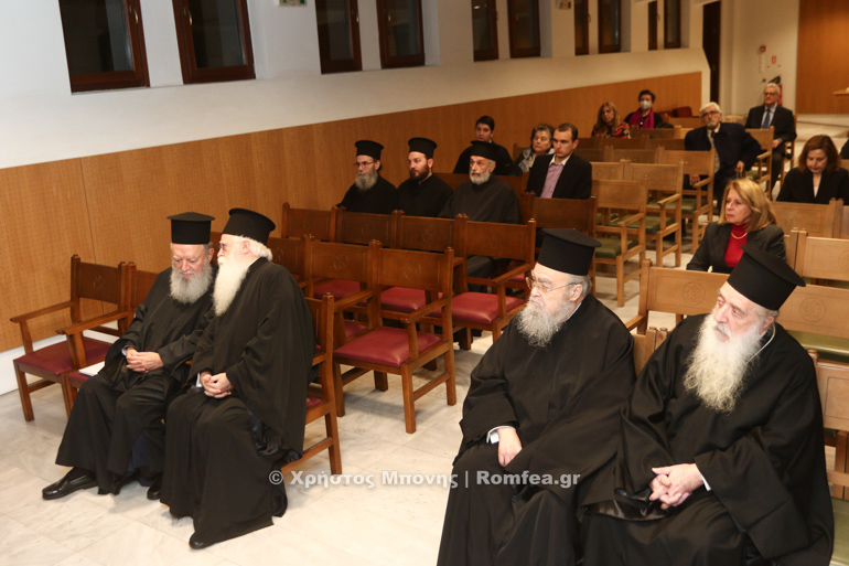 paroysiasi prasktiko 2