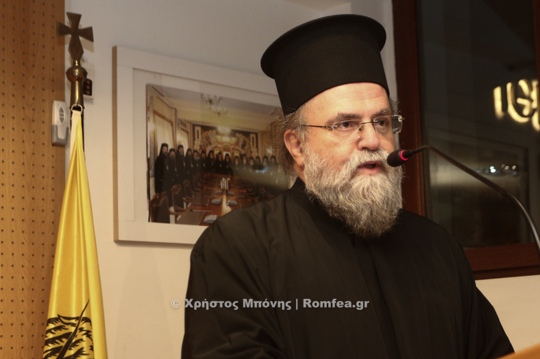 paroysiasi prasktiko 2