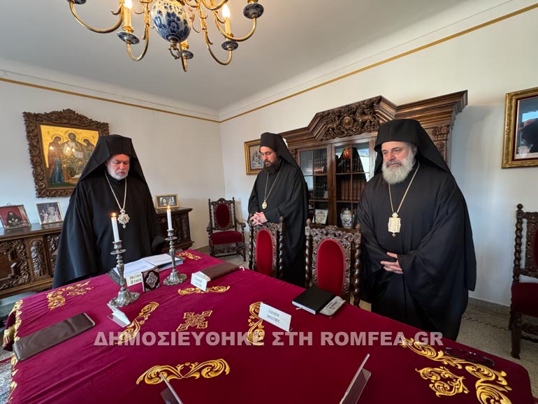 episkopiki bebelux 1