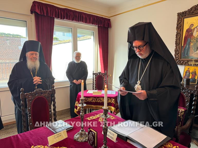 episkopiki bebelux 1