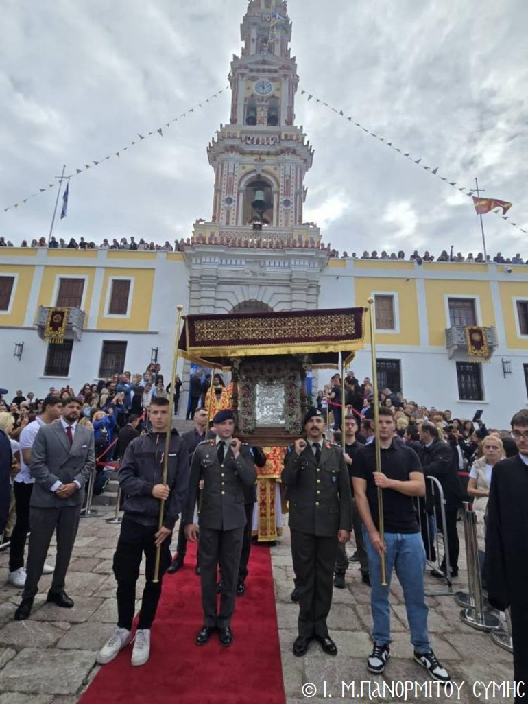 panormitis simi 1